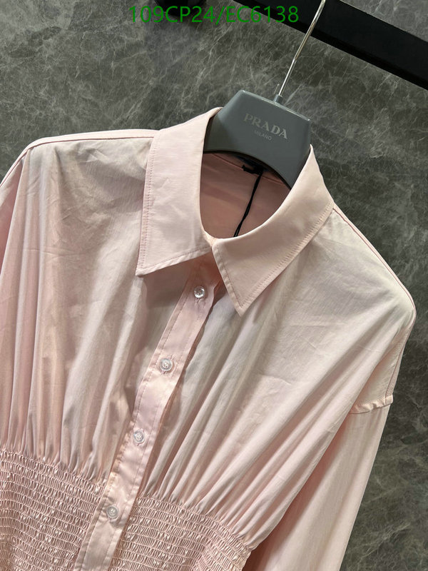 Prada-Clothing Code: EC6138 $: 109USD