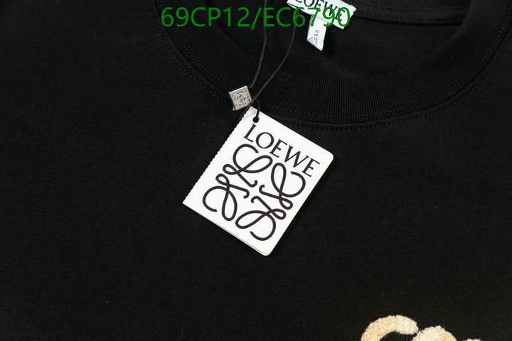 Loewe-Clothing Code: EC6790 $: 69USD