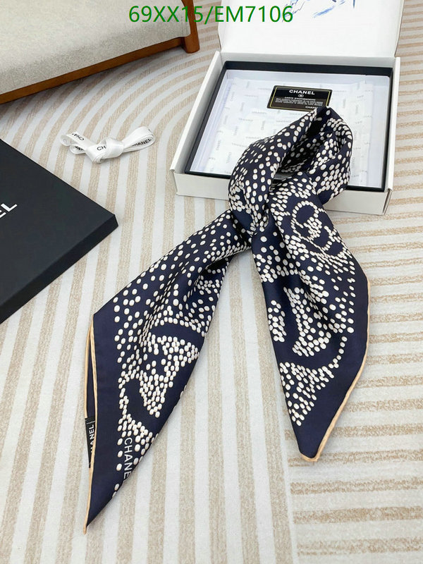 Chanel-Scarf Code: EM7106 $: 69USD