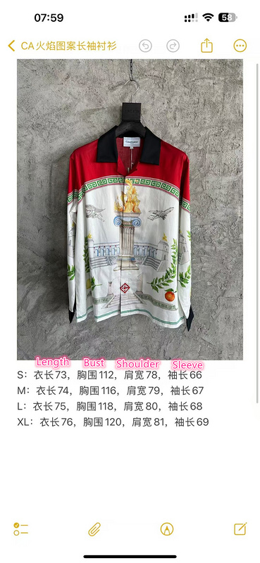 Casablanca-Clothing Code: EC7138 $: 155USD