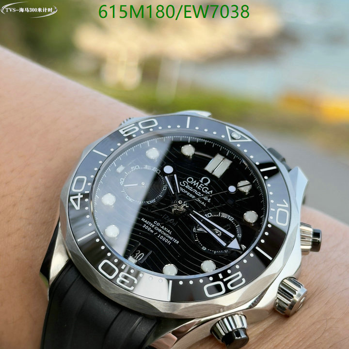 Omega-Watch-Mirror Quality Code: EW7038 $: 615USD