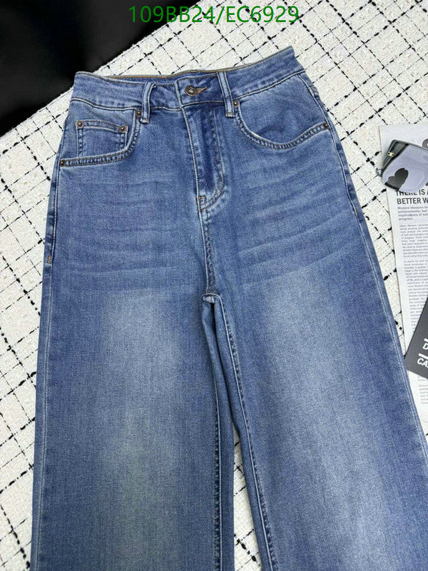 Loewe-Clothing Code: EC6929 $: 109USD