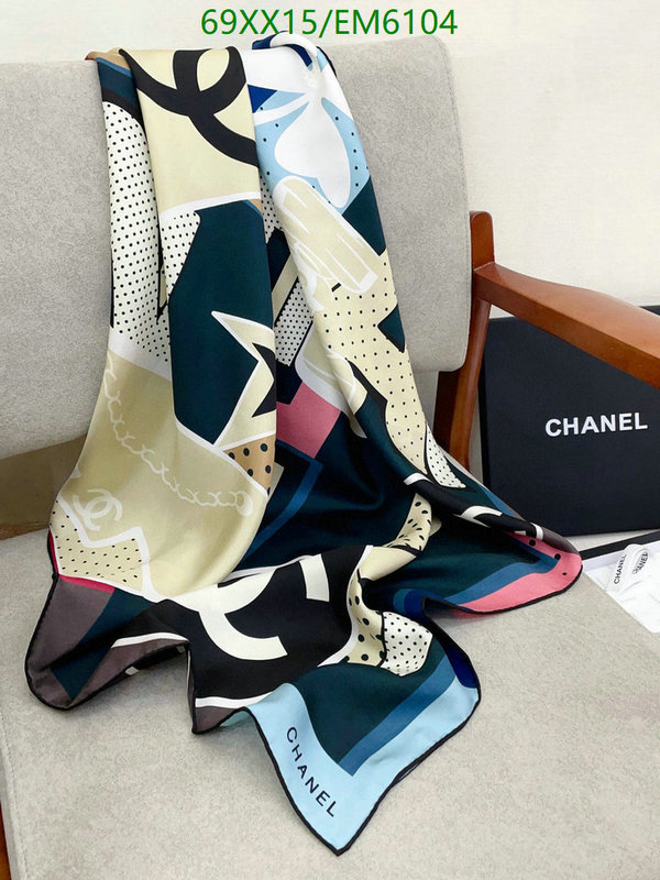 Chanel-Scarf Code: EM6104 $: 69USD