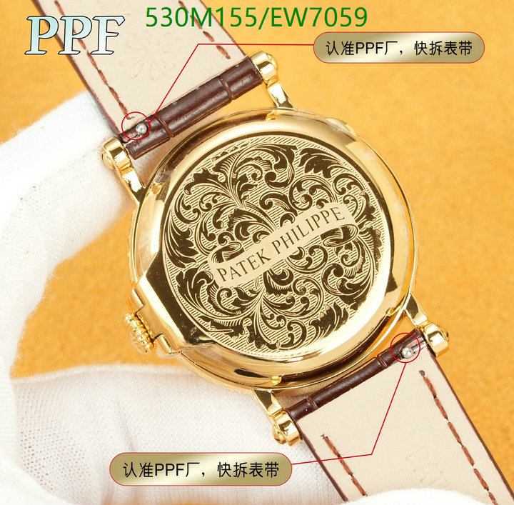 Patek Philippe-Watch-Mirror Quality Code: EW7059 $: 530USD