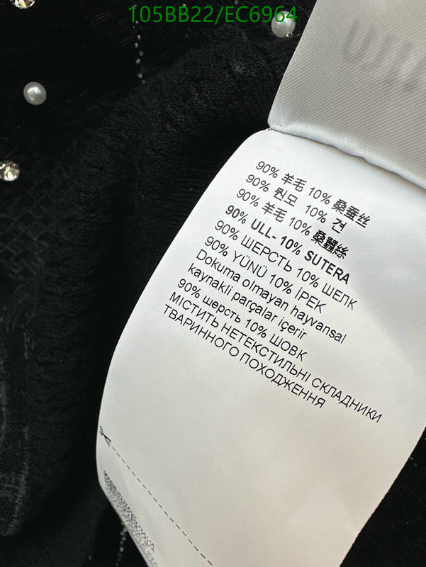 MIUMIU-Clothing Code: EC6964 $: 105USD