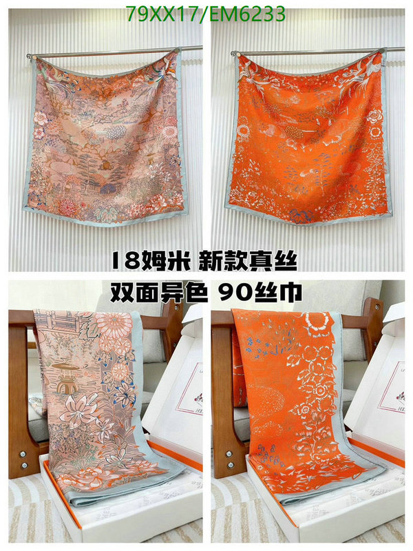 Hermes-Scarf Code: EM6233 $: 79USD