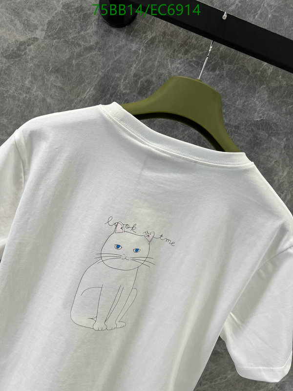 Gucci-Clothing Code: EC6914 $: 75USD