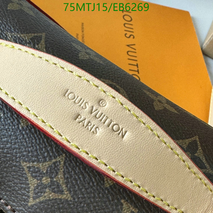 LV-Bag-4A Quality Code: EB6269 $: 75USD