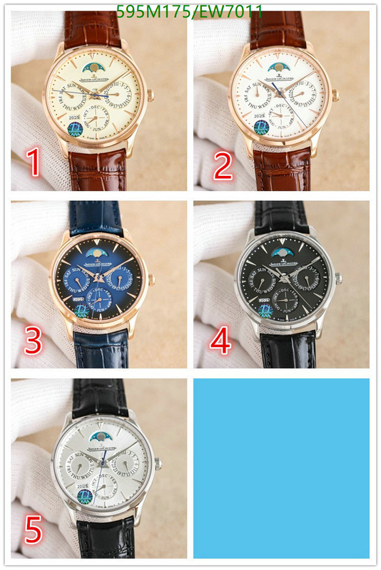 Jaeger-LeCoultre-Watch-Mirror Quality Code: EW7011 $: 595USD