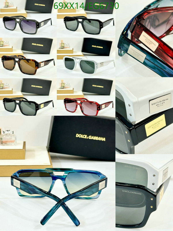 D&G-Glasses Code: EG6730 $: 69USD
