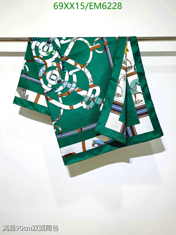 Hermes-Scarf Code: EM6228 $: 69USD