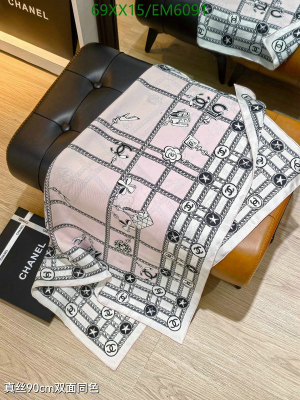 Chanel-Scarf Code: EM6091 $: 69USD