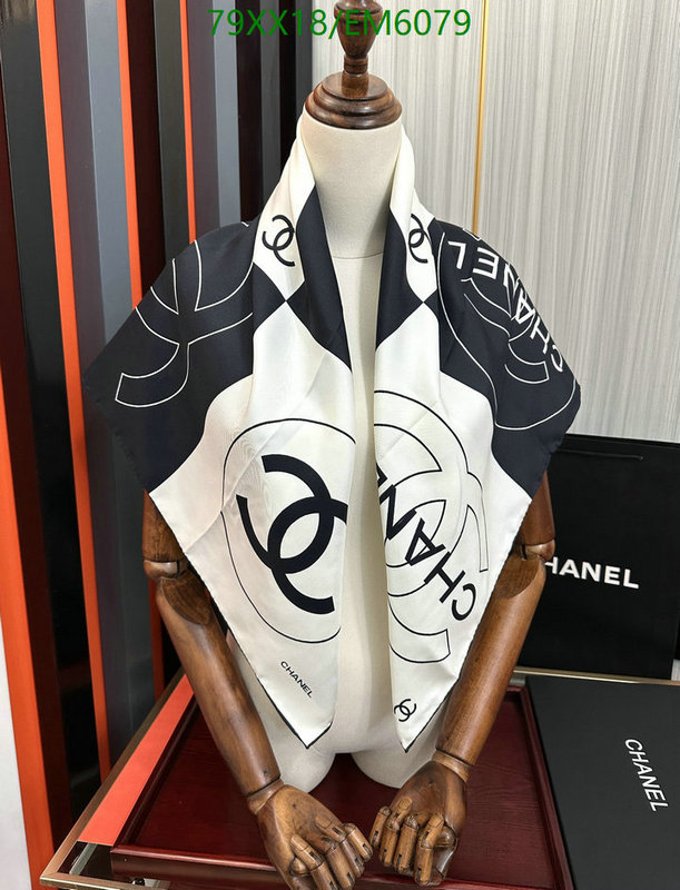 Chanel-Scarf Code: EM6079 $: 79USD