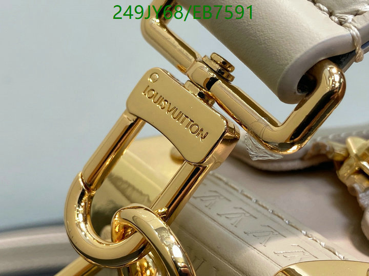 LV-Bag-Mirror Quality Code: EB7591 $: 249USD