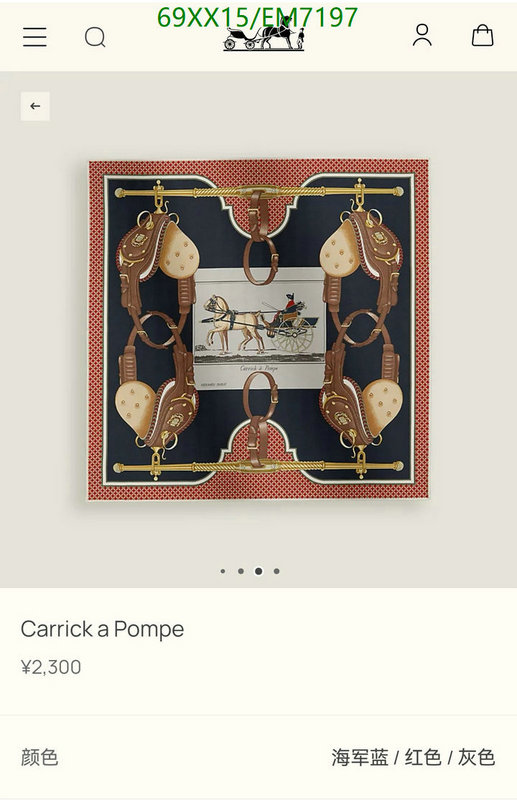 Hermes-Scarf Code: EM7197 $: 69USD