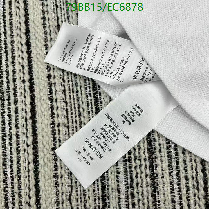Dior-Clothing Code: EC6878 $: 79USD