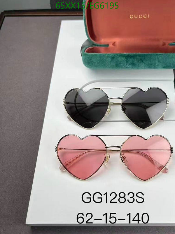 Gucci-Glasses Code: EG6195 $: 65USD
