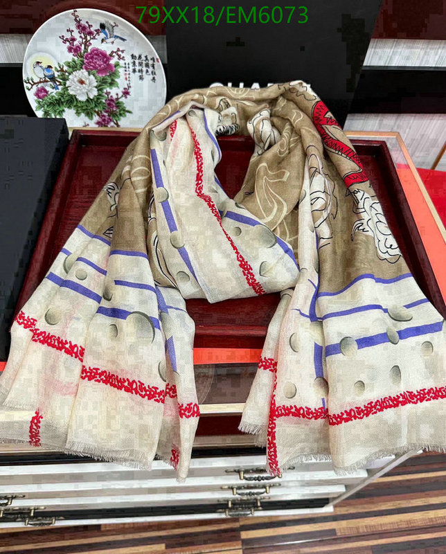 Chanel-Scarf Code: EM6073 $: 79USD