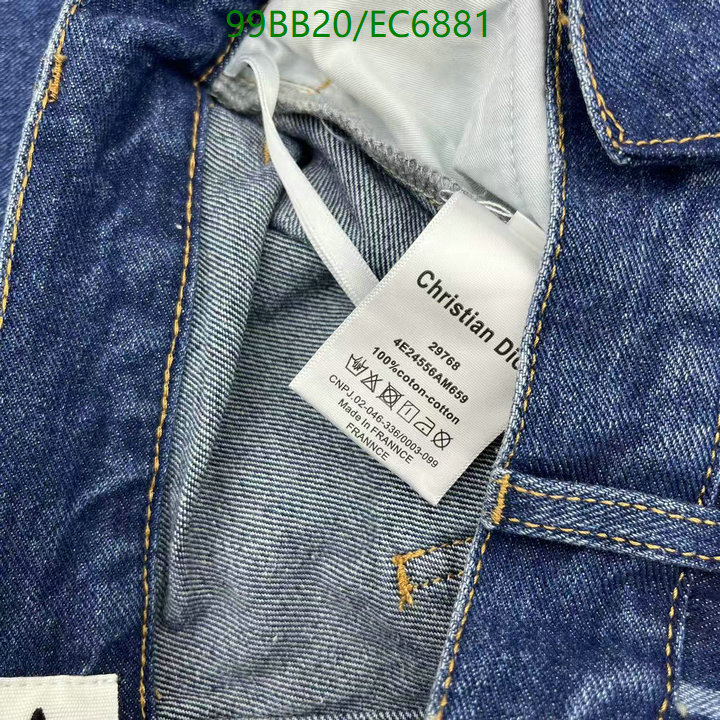 Dior-Clothing Code: EC6881 $: 99USD