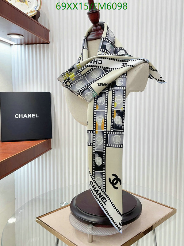 Chanel-Scarf Code: EM6098 $: 69USD