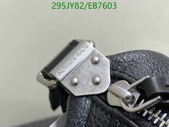 LV-Bag-Mirror Quality Code: EB7603 $: 295USD