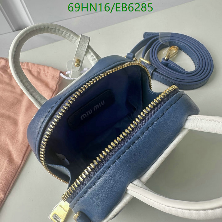 Miu Miu-Bag-4A Quality Code: EB6285 $: 69USD