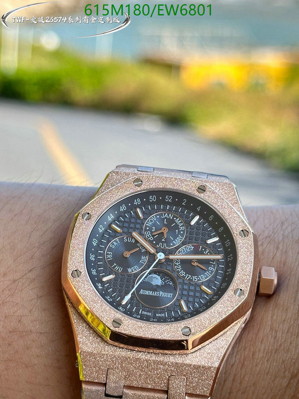 Audemars Piguet-Watch-Mirror Quality Code: EW6801 $: 615USD