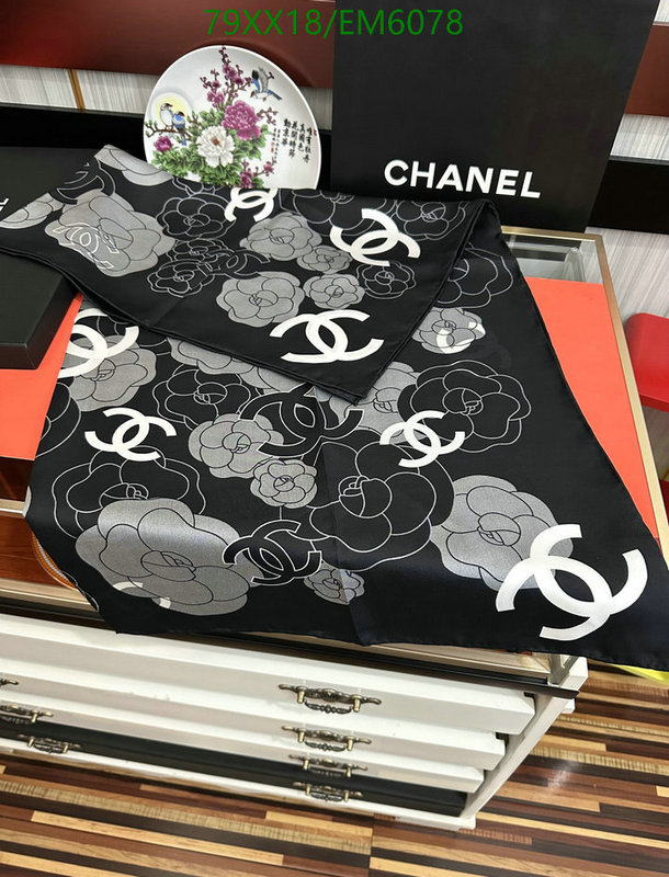 Chanel-Scarf Code: EM6078 $: 79USD