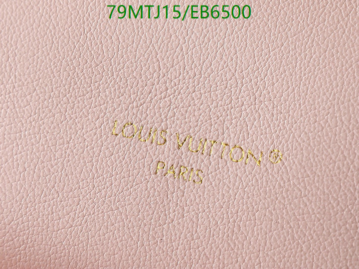 LV-Bag-4A Quality Code: EB6500 $: 79USD