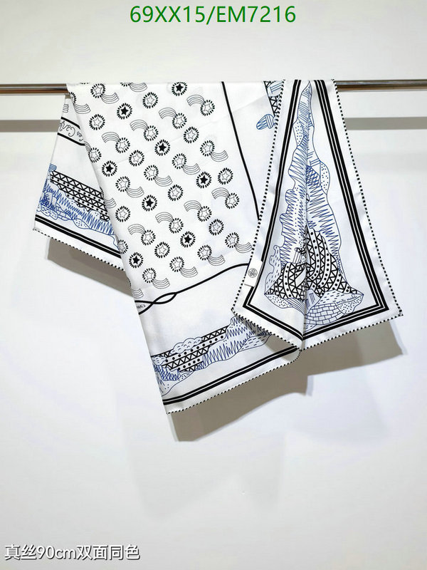 Hermes-Scarf Code: EM7216 $: 69USD