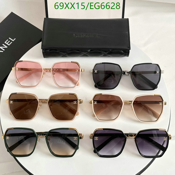 Chanel-Glasses Code: EG6628 $: 69USD