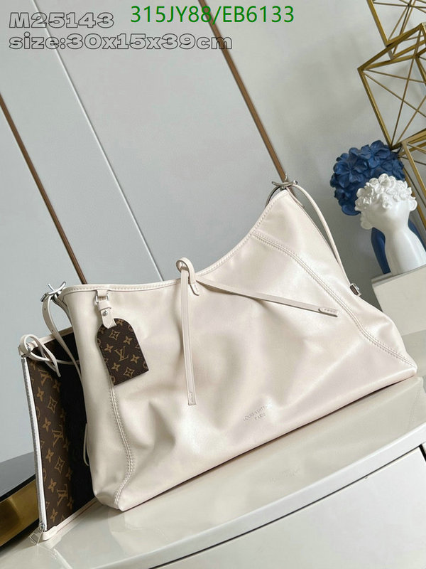 LV-Bag-Mirror Quality Code: EB6133