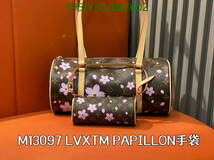 LV-Bag-Mirror Quality Code: EB7602 $: 195USD