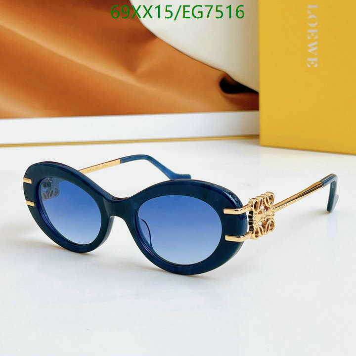Loewe-Glasses Code: EG7516 $: 69USD