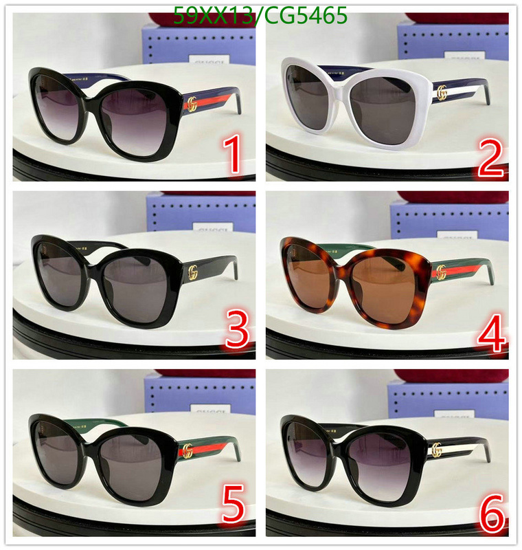 Gucci-Glasses Code: CG5465 $: 59USD