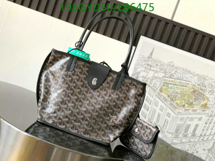 Goyard-Bag-Mirror Quality Code: EB6475 $: 195USD