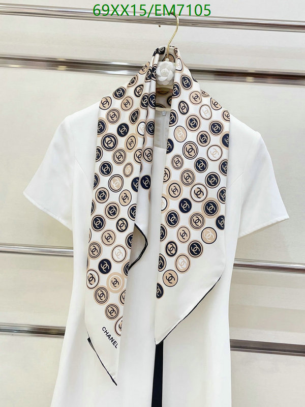 Chanel-Scarf Code: EM7105 $: 69USD