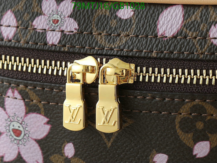 LV-Bag-4A Quality Code: GB1028 $: 79USD