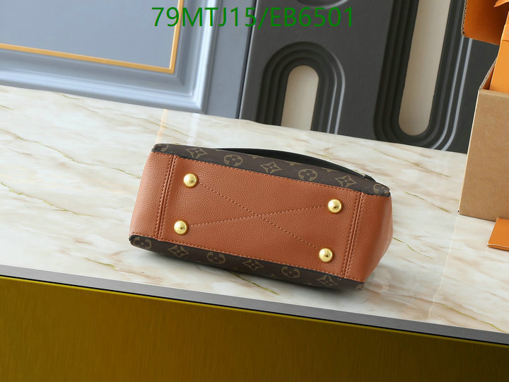 LV-Bag-4A Quality Code: EB6501 $: 79USD
