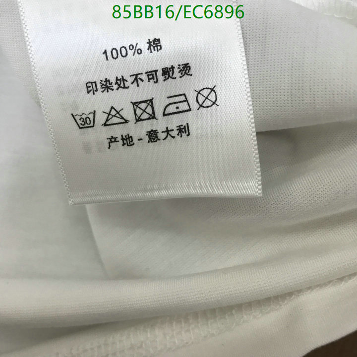 Dior-Clothing Code: EC6896 $: 85USD