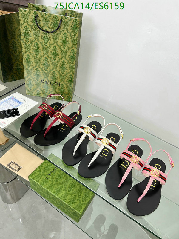 Gucci-Men shoes Code: ES6159 $: 75USD