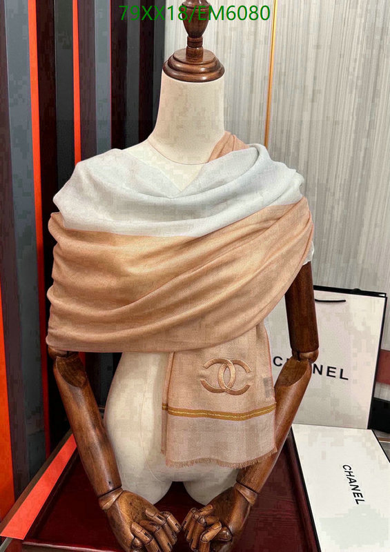 Chanel-Scarf Code: EM6080 $: 79USD