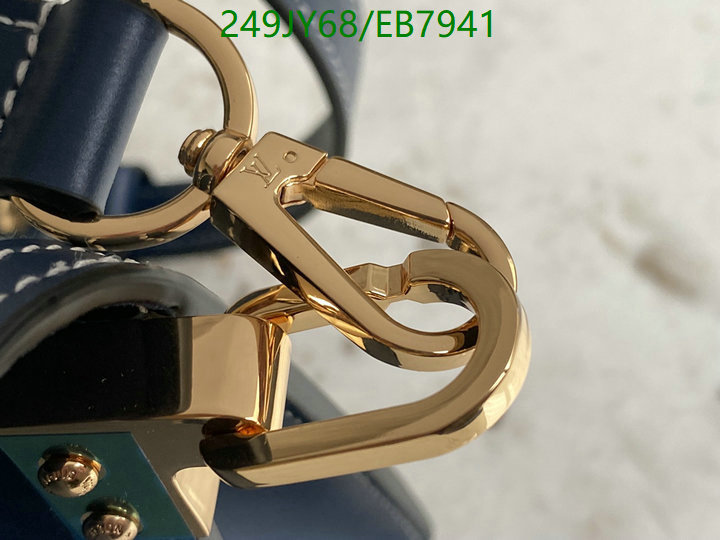 LV-Bag-Mirror Quality Code: EB7941 $: 249USD
