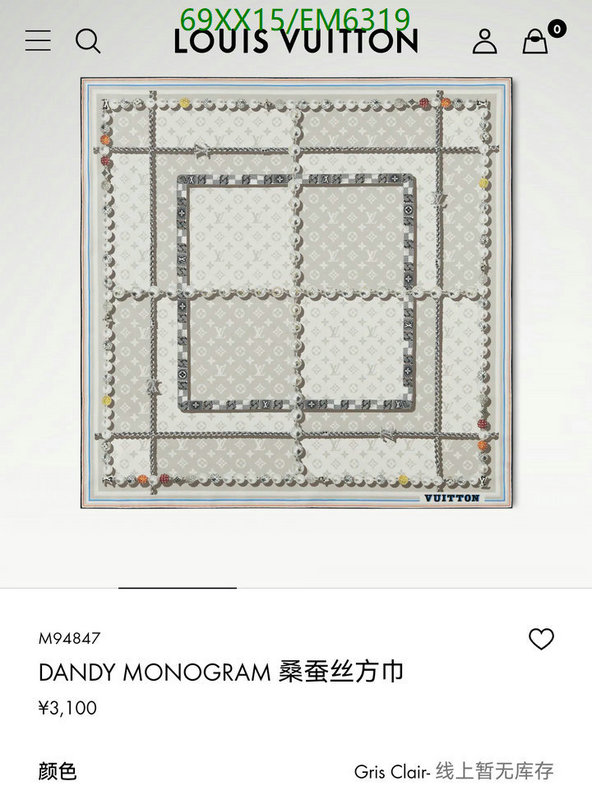 LV-Scarf Code: EM6319 $: 69USD