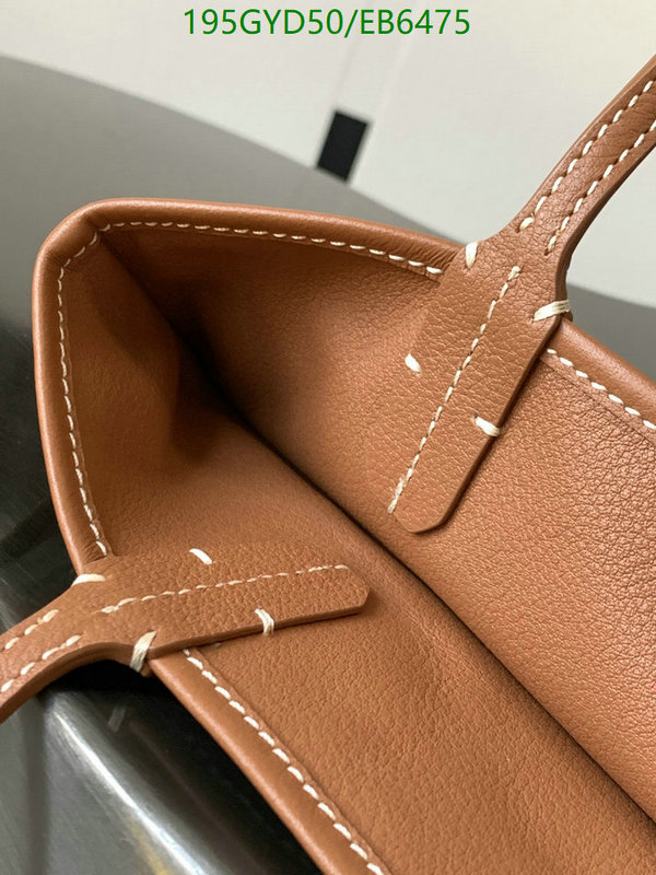 Goyard-Bag-Mirror Quality Code: EB6475 $: 195USD