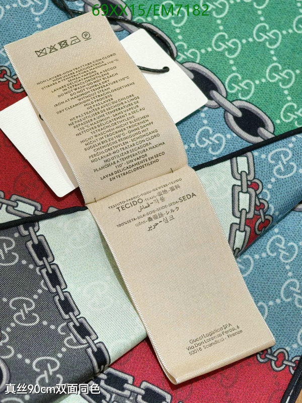 Gucci-Scarf Code: EM7182 $: 69USD