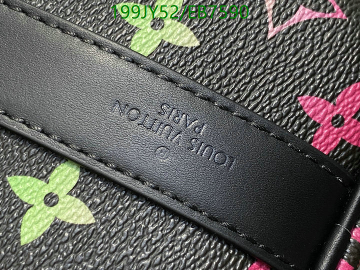 LV-Bag-Mirror Quality Code: EB7590 $: 199USD