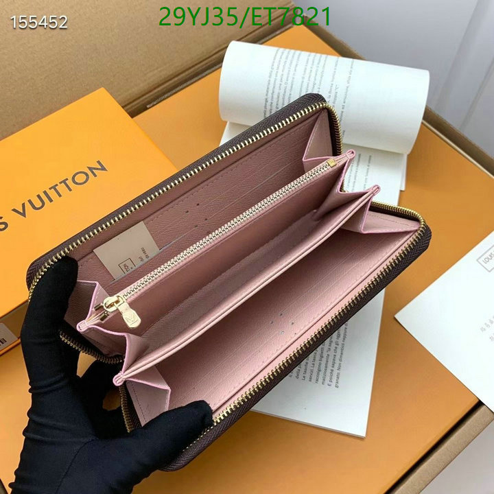 LV-Wallet-4A Quality Code: ET7821 $: 29USD