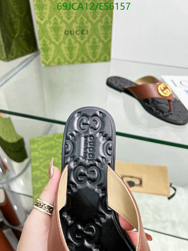 Gucci-Men shoes Code: ES6157 $: 69USD