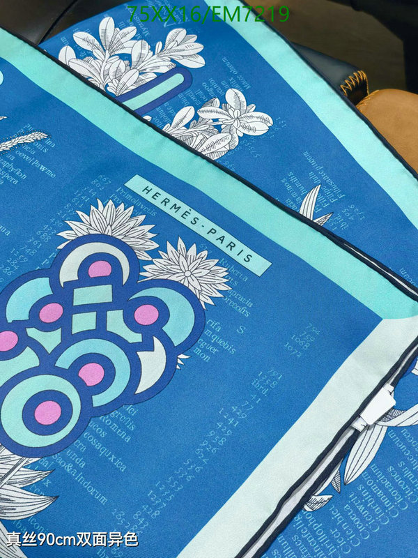Hermes-Scarf Code: EM7219 $: 75USD